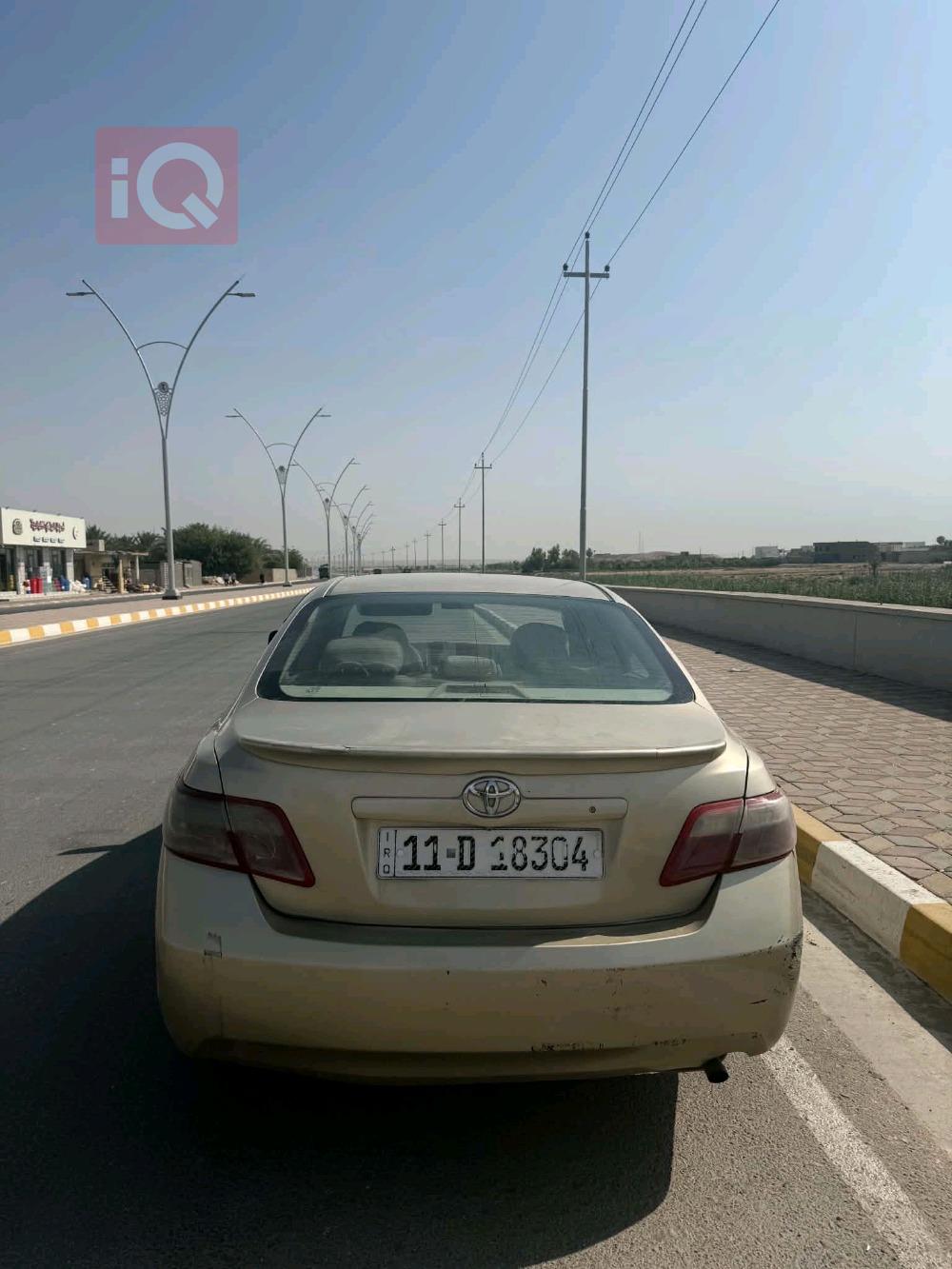 تويوتا كامري